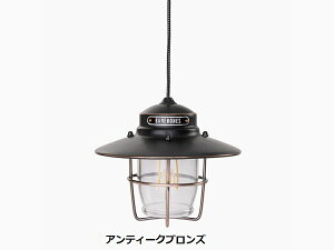 BAREBONES ( xA{[Y ) AEg|Xgy_gCgLED