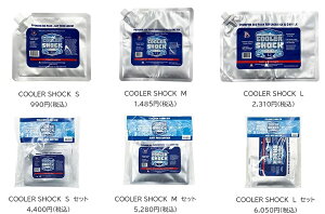 COOLER SHOCK ( N[[VbN ) [[ | ۗ | JԂ | AEghA | Lv | ނ | W[ |  | ΂Ȃ | }CiX | Zbg | Pi | Iׂ