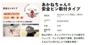 ˂ | Lv | W[ | 悯 |  | gɂ邾 | ȒP | y | K |  | IXX | oR | sNjbN | iv