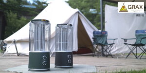 SOTODAN ( \g_ ) STUFA XgD[t@ ԊOq[^[ | O | q[^[ | AEghA | Lv | g | ȒP | y | 3.18kg | ]|dIt | IV | P[Xt | R[h