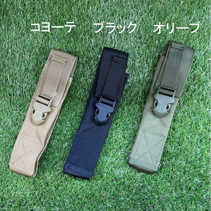 楽天市場】野良道具製作所 野良ブラスターコンパクト三本継 ケース 