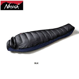 【 マラソン期間中SALE 】NANGA ( ナンガ ) オーロラテックス ライト750DX AURORA TEX light 750DX | 寝袋 | シュラフ | ダウン | ダウンシュラフ | 冬キャンプ | マミー型 | コンパクト | 軽い | 軽量 | なんが | アウトドア | キャンプ