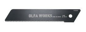 OLFA WORKS ( オルファワークス ) フィールドノコギリ替刃 FS1