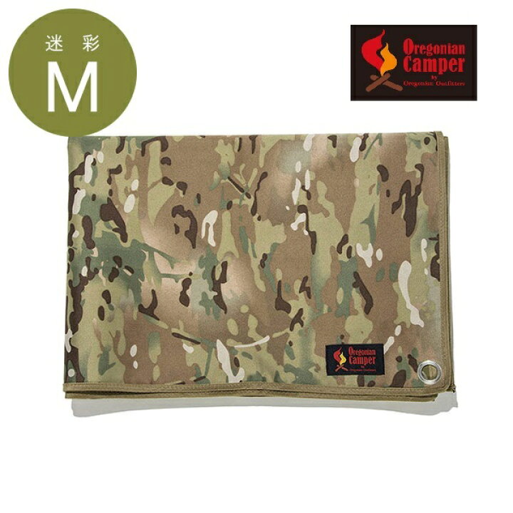 924円 激安正規品 オレゴニアン キャンパー グランドシート M 140×100cm タイガー Tiger 924円 激安正規品 オレゴニアン キャンパー グランドシート M 140×100cm タイガー Tiger