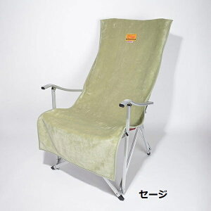 Oregonian Camper ( ISjALp[ ) t@C[v[t `FAJo[ | AEghA | Lv | `FA | g | ӂӂ | Sn | bNX | }C[ѕz | Rɂ | OCFP514 