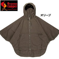 【 SALE 】 Oregonian Camper ( オレゴニアンキャンパー ) W ファイアープルーフ 焚き火ポンチョ | レデ…