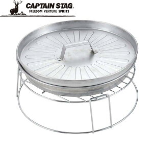 CAPTAIN STAG ( LveX^bO ) sU O & t@CA[X^h