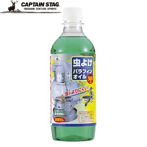 CAPTAIN STAG ( LveX^bO ) ptBIC500ml