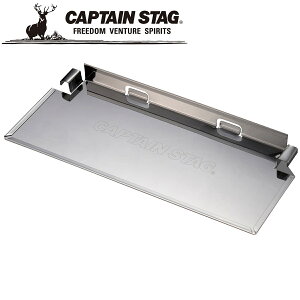 CAPTAIN STAG ( LveX^bO ) J}h X}[gO B5^p }`pl
