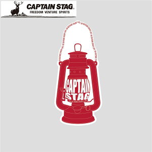 CAPTAIN STAG ( LveX^bO ) CSfUCXebJ[ ^ 43×95mm | XebJ[ | AEghA | Lv