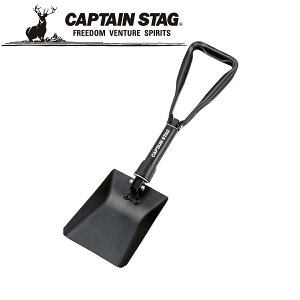 CAPTAIN STAG ( LveX^bO ) p^X`[tH[fBOXRbv ( obOt ) AEghA | Ⴉ | ܂肽 | ԍڗp | nCJ[{ | XRbv | N | 2way | RpNg