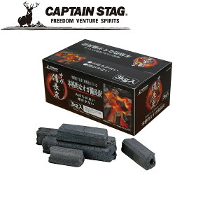 CAPTAIN STAG ( LveX^bO ) IKY 3kg | ؒY | Y | Y | Lv | AEghA | BBQ | o[xL[ | R | 3L | UJ-0509 | LvX^