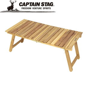 CAPTAIN STAG ( LveX^bO ) CSNVbNX FD[e[u90 | e[u | [e[u | ܂݃e[u | Ebhe[u | [X^C | AEghA | Lv | ^ | ؐe