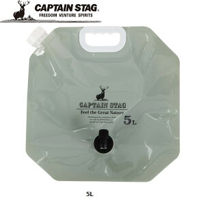 CAPTAIN STAG ( LveX^bO ) IAVX RpNgWO | WO | RpNg | AEghA | Lv | EH[^[WO | ނ | oR | ֌ | y | y | ^ | UW-5042 | UW-5041 | 