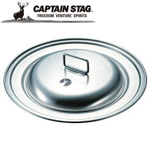 CAPTAIN STAG ( LveX^bO ) LsOᕽ 15E18cm pW | W | ӂ | t^ |  |  |  | ᕽ | Ў | Lb`pi | AEghA | Lv | XeX | { | Lv