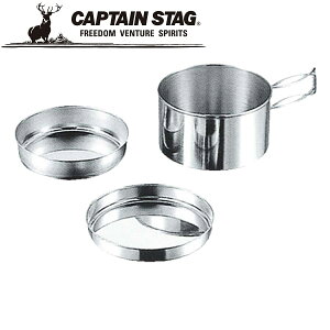 CAPTAIN STAG ( LveX^bO ) LsOH3_Zbg ( Ȃ ) Lv |  | AEghA | NbJ[ |  | Zbg | XeX | LvX^ | M-7540