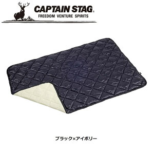 CAPTAIN STAG ( LveX^bO ) CS t@Co[_E uPbg120×75cm | h | y | g |  | NbV | Ԓ | AEghA | Lv | Ђ| | V[ |  | UM-1555 | UM-15