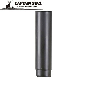 y SALE zCAPTAIN STAG ( LveX^bO ) p^Xg[up |  | yA | UG-51 | UG-75 | UG-2032 | p | dXg[u | LvX^ | ~Lv