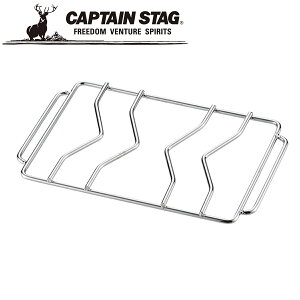 y SALE zCAPTAIN STAG ( LveX^bO ) J}h X}[gO B6^p SgN | AEghA | Lv | ܓ | BBQ | o[xL[ |  | UG-2012 | LvX^