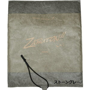 asobito ( A\rg ) R̂ԂƂ | Uug | AEghA | Lv | oR | RpNg | fMޓ |  | 傫 | NbV | K | aba-017 | т