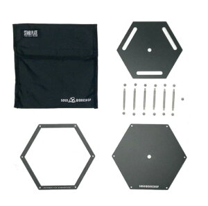 5050WORKSHOP STAND PLATE FOR 2WAY STAND
