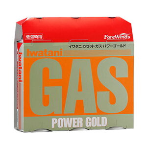 Iwatani ( C^j ) JZbgKX p[S[h 3P CB-250-3PG KX | Zbg | 3{ | LPG | tu^ | AEghA | Lv | CB