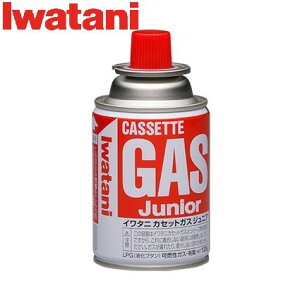 Iwatani ( C^j ) C^jJZbgKXWjA | JZbg{x | JZbgKX | AEghA | Lv | JZbgR | AEghA | W[ | Lv | CB-JR-120S | KX | LPG | t