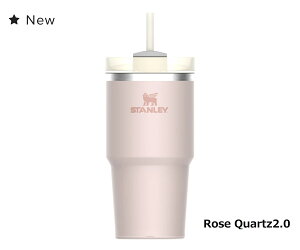 STANLEY ( X^[ ) H2.0 ^XNG`[0.6L | NG`[ |  | ^fM | ^ | ^ | Xg[ | AEghA | Lv | W[ | ۗ | 0.6L