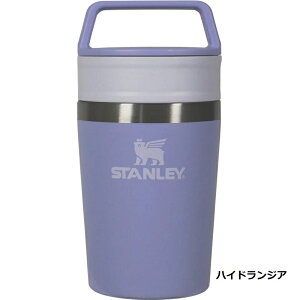 STANLEY ( X^[ ) JtFgD[S[^}O 0.23L | ^ | ۗ | ۉ | ^ | 􂢂₷ | ₷ | ʋ | ʊw | W[ | 12079 | [ |  | RpNg | Lv | n