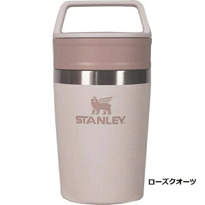 STANLEY ( X^[ ) JtFgD[S[^}O 0.23L | ^ | ۗ | ۉ | ^ | 􂢂₷ | ₷ | ʋ | ʊw | W[ | 12079 | [ |  | RpNg | Lv | n