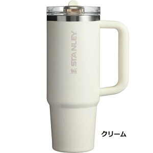 STANLEY ( X^[ ) H2.0 ^NG`[ vcA[ 0.88L |  | }O | {g | ^ | Xg[ | ^fM |  | ItBX | hCu | 12485 | [ | v[g | AEgh