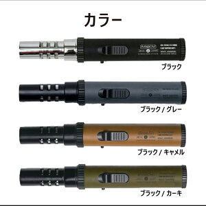 AS2OV ( Ab\u ) PORTABLE STICK BURNER / |[^uXeBbNo[i[ | XeBbNo[i[ | o[i[ | Vv |  | Η | Lv | AEghA | KXg[` | bN@\ | 