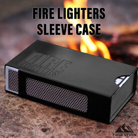 ファイヤーライターズ スリーブケース / 選べる 着火剤 セット / 全5色 ブラック 真鍮 銀 クロム オーロラホワイト / スリーブ ケース FIRELIGHTERS SLEEVE CASE アウトドア キャンプ クリケット