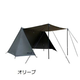 【 SALE 】GRIP SWANY ( グリップスワニー ) [ GST-01 ] FIREPROOF GS TENT | テント | パップテント | アウトドア | キャンプ | 難燃 | ソロキャンプ | ミリタリー | 撥水 | ブッシュクラフト | ぐりっぷすわにー | GST-01 | ブラック | オリーブ