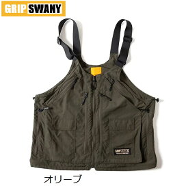GRIP SWANY ( グリップスワニー ) GEAR BAG VEST 4.0