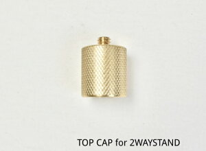 5050WORKSHOP ( �t�B�t�e�B�t�B�t�e�B���[�N�V���b�v ) STAND SERIES PARTS TOP CAP for 2WAY STAND �I�v�V���� | �I�v�V�����p�[�c | ���C�g | �A�E�g�h�A | �L�����v