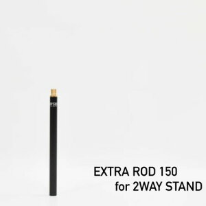 5050WORKSHOP ( �t�B�t�e�B�t�B�t�e�B���[�N�V���b�v ) STAND SERIES PARTS EXTRA ROD 150 for 2WAY STAND �I�v�V�����p�[�c | �I�v�V���� | �A�E�g�h�A | �L�����v | TR014-5WS-4293