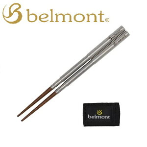 belmont ( �x�������g ) BM-605 �R�� | �� | ���� | �R���p�N�g | �A�E�g�h�A | �L�����v | �o�R | �\���L�����v | �E���^���R�ۉ��H | �n�C�L���O | �h�� | �H�� | �q���I | ���{�� | �ׂ�����