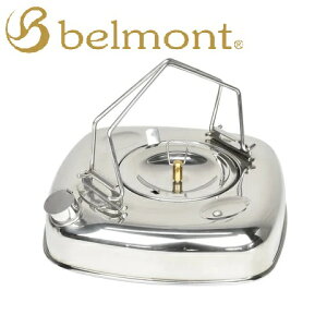 belmont ( �x�������g ) BM-293 �t�@�C���[�X�N�G�A�P�g��1.6L | �P�g�� | �A�E�g�h�A | �₩�� | ���J�� | �A�E�g�h�A | �L�����v | �������� | IH�Ή� | �K�X�Ή� | ���� | �������t | �X�e�����X | �ׂ�