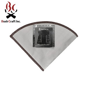 Bush Craft ( ubVNtg ) XeXbVR[q[hbp[ hbp[ |  | R[q[ | XeX | bV | Lv | ^ | Lb` | 51941 | g₷