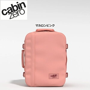 CABINZERO ( Lr[ ) Classic 28L | NVbN | @ |  | bN | obNpbN | fCpbN | s | AEghA | W[ | Vv | Lv | y | y | CZ-082510 | CZ-081201