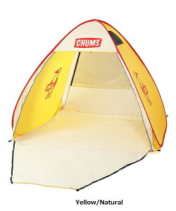 CHUMS ( チャムス ) ブービーポップアップサンシェード3 | テント | タープ | キャンプ | デイキャンプ | 海 | プール | 組立簡単 | 3人用 | サンシェード | 大人3人 | ベンチレーション | CH62-2175 | ち