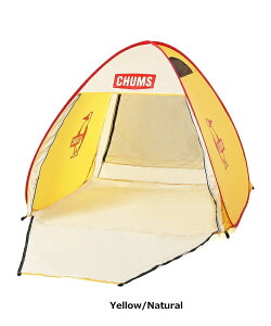 CHUMS ( `X ) u[r[|bvAbvTVF[h2 | eg | ^[v | TVF[h | 2lp | C | OCxg | v[ | Lv | fCLv | BBQ | 悯 | sNjbN |  | CH62-2