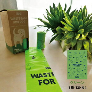 HUG! ( nO ) 񂿑 t EFCXg obO tH[ hbO 15×8[ ( 120 ) x_[̍ | CG[ | IW | O[ | sN | u[ | U |  | hL | 񂿏