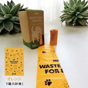 HUG! ( nO ) 񂿑 t EFCXg obO tH[ hbO 15×8[ ( 120 ) x_[̍ | CG[ | IW | O[ | sN | u[ | U |  | hL | 񂿏