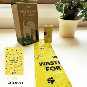 HUG! ( �n�O ) ���񂿑� ����t�� �E�F�C�X�g �o�b�O �t�H�[ �h�b�O 15��×8���[�� ( 120�� ) ���x���_�[�̍��� | �C�G���[ | �I�����W | �O���[�� | �s���N | �u���[ | �U�� | �� | �h�L�� | ���񂿏���