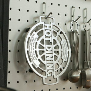 DULTON ( _g ) ALUMINUM TRIVET HOT-DINING A~jE gxbg zbg _CjO | gxbg | A~ |  | IV | 100-017 | g₷ | ~ | ~