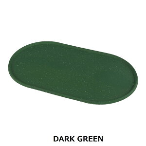 DULTON ( _g ) SILICONE PLACE MAT OVAL VR vCX}bg I[o | vCX}bg | Y-0848 |  | p | ybg | ybgpi | ȉ~` | Vv | ې | qI | Ƃ