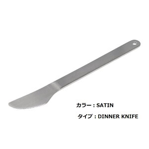 DULTON ( �_���g�� ) STAINLESS FIELD CUTLERY �X�e�����X �t�B�[���h �J�g�����[ | �X�v�[�� | �i�C�t | �t�H�[�N | �V���v�� | ���� | ���������� | �y�� | �X�e�����X | K20-0230 | ����Ƃ�