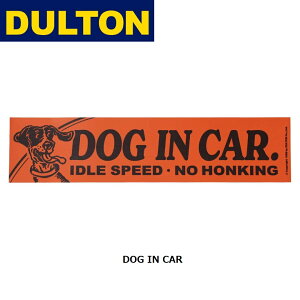DULTON ( �_���g�� ) CAR MESSAGE MAGNET �J�[ ���b�Z�[�W �}�O�l�b�g | �� | �\�� | �}�O�l�b�g�^�C�v | ���[���A | �C���X�g | ���� | �v���[���g | �M�t�g | YN-1044 | ����Ƃ�